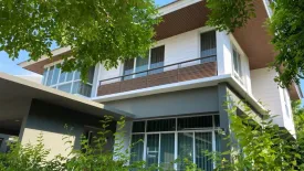 3 Bedroom House for sale in Nara Botanic Srinakarin, Bang Na, Bangkok near MRT Si Iam