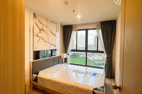 1 Bedroom Condo for rent in IDEO O2, Bang Na, Bangkok near BTS Bang Na