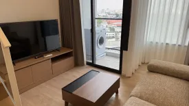 1 Bedroom Condo for rent in Landmark @MRTA Station, Bang Kapi, Bangkok near MRT Pradit Manutham