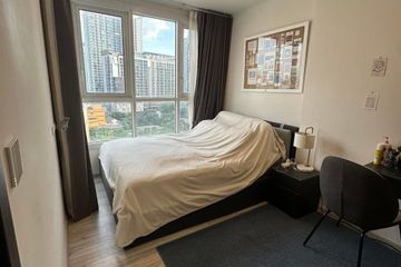 1 Bedroom Condo for rent in XT Huaikhwang, Din Daeng, Bangkok near MRT Huai Khwang