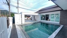 3 Bedroom Villa for rent in Thep Krasatti, Phuket