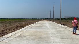 Land for sale in Bang Bua Thong, Nonthaburi