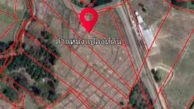 Land for sale in Huai Yap, Lamphun