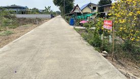 Land for sale in Ban Pathum, Pathum Thani