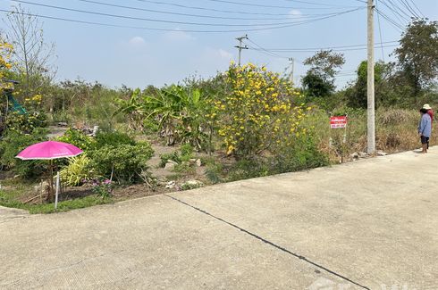 Land for sale in Ban Pathum, Pathum Thani