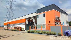 Land for sale in Lahan, Nonthaburi