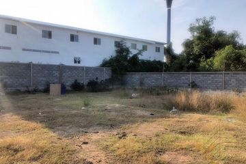 Land for sale in Nong Prue, Chonburi
