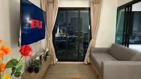 1 Bedroom Condo for rent in Altitude Unicorn Sathorn - Tha Phra, Talat Phlu, Bangkok near BTS Talat Phlu