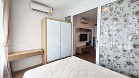 1 Bedroom Condo for rent in i-biza residence, Bang Kapi, Bangkok near MRT Phetchaburi