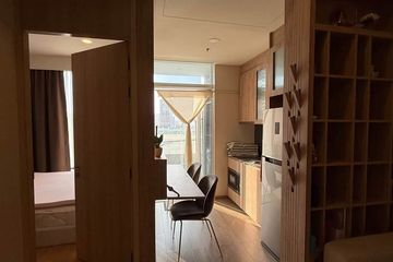 1 Bedroom Condo for rent in Wyndham Garden Residence, Phra Khanong, Bangkok near BTS Ekkamai