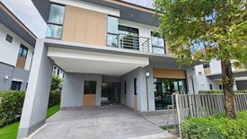 4 Bedroom House for rent in Bann Lumpini Suanluang Rama 9, Nong Bon, Bangkok