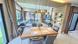 4 Bedroom House for rent in Bann Lumpini Suanluang Rama 9, Nong Bon, Bangkok