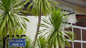 2 Bedroom House for rent in Chao Fah Garden Home 5, Wichit, Phuket