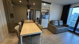 2 Bedroom Condo for rent in IDEO O2, Bang Na, Bangkok near BTS Bang Na