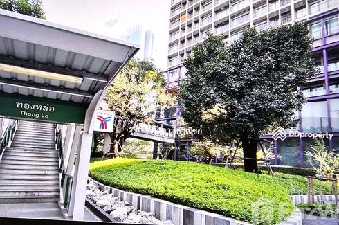 1 Bedroom Condo for rent in Noble Remix, Khlong Tan, Bangkok near BTS Thong Lo