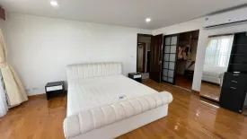 2 Bedroom Condo for rent in Le Celeste Rama 9 - Srinakarin, Hua Mak, Bangkok near MRT Si Kritha