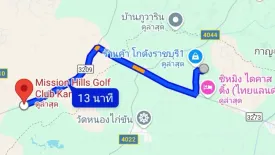 Land for sale in Khao Khlung, Ratchaburi