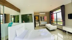 2 Bedroom Condo for rent in Naiharn Sea Condominium, Rawai, Phuket