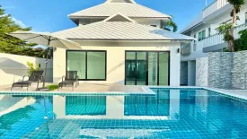 3 Bedroom Villa for sale in Suriyaporn Place, Chalong, Phuket
