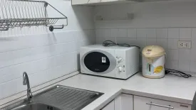 1 Bedroom Condo for rent in Condo One Ladprao 18, Chom Phon, Bangkok near MRT Lat Phrao