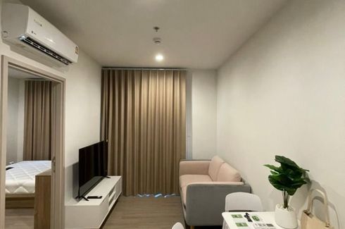 1 Bedroom Condo for sale in THE BASE Phetchaburi-Thonglor, Bang Kapi, Bangkok near MRT Phetchaburi