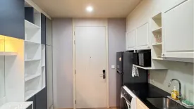 1 Bedroom Condo for sale in Noble Recole, Khlong Toei Nuea, Bangkok near BTS Asoke