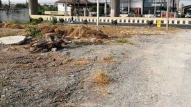 Land for sale in Saen Saep, Bangkok
