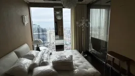 2 Bedroom Condo for sale in The Ritz - Carlton Residences at MahaNakhon, Silom, Bangkok near BTS Chong Nonsi