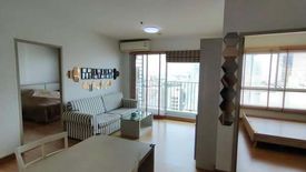 2 Bedroom Condo for rent in Chapter One Modern Dutch Ratburana 33, Rat Burana, Bangkok