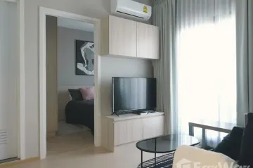 1 Bedroom Condo for rent in The Tree Sukhumvit 71 - Ekamai, Suan Luang, Bangkok near Airport Rail Link Ramkhamhaeng