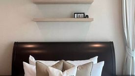 2 Bedroom Condo for rent in Ivy Sathorn 10, Silom, Bangkok near BTS Chong Nonsi