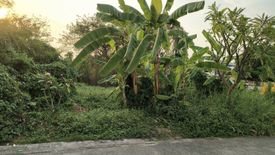 Land for sale in Khlong Kum, Bangkok