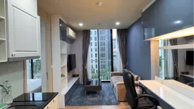 1 Bedroom Condo for rent in Noble Recole, Khlong Toei Nuea, Bangkok near BTS Asoke