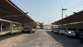 Land for sale in Bang Lamung, Chonburi