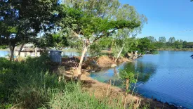 Land for sale in Phra Lap, Khon Kaen