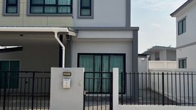 3 Bedroom House for sale in Villa Mobi, Pru Yai, Nakhon Ratchasima