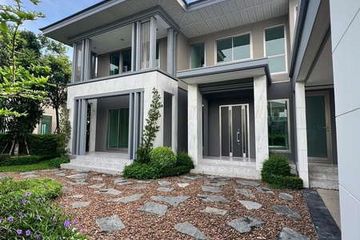 4 Bedroom House for Sale or Rent in Lat Krabang, Bangkok