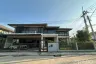 4 Bedroom House for sale in Setthasiri Wongwaen-Lamlukka, Bueng Kham Phroi, Pathum Thani