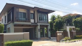 3 Bedroom House for sale in Setthasiri Phahol - Watcharapol, Tha Raeng, Bangkok