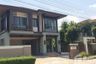 3 Bedroom House for sale in Setthasiri Phahol - Watcharapol, Tha Raeng, Bangkok