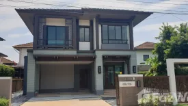 3 Bedroom House for sale in Setthasiri Phahol - Watcharapol, Tha Raeng, Bangkok