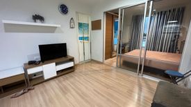 1 Bedroom Condo for sale in Niche id Rama 2 - Daokhanong, Bang Mot, Bangkok