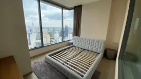 2 Bedroom Condo for sale in The ESSE Asoke, Khlong Toei Nuea, Bangkok near BTS Asoke
