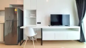 1 Bedroom Condo for rent in Lumpini Suite Phetchaburi - Makkasan, Makkasan, Bangkok near Airport Rail Link Makkasan