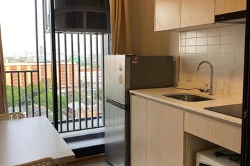 1 Bedroom Condo for rent in Metris Rama 9-Ramkhamhaeng, Hua Mak, Bangkok near MRT Ramkhamhaeng 12