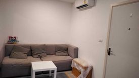 1 Bedroom Condo for rent in Elio Sathorn - Wutthakat, Bang Kho, Bangkok near BTS Talat Phlu