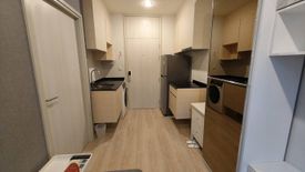 1 Bedroom Condo for rent in Noble Revolve Ratchada, Huai Khwang, Bangkok near MRT Thailand Cultural Centre