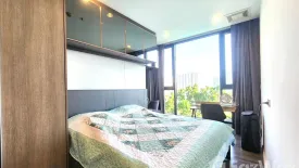 2 Bedroom Condo for rent in Whizdom Essence, Bang Chak, Bangkok near BTS Punnawithi