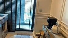 1 Bedroom Condo for sale in Makkasan, Bangkok near MRT Phra Ram 9