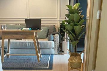 1 Bedroom Condo for sale in Makkasan, Bangkok near MRT Phra Ram 9